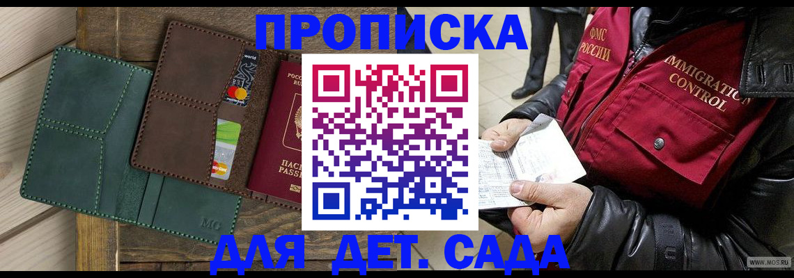 форма 3 в Каспийске